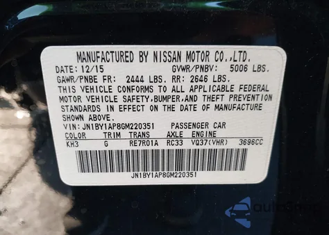 2016 Infiniti Q70 3.7 из США, поврежденный, VIN JN1BY1AP8GM220351